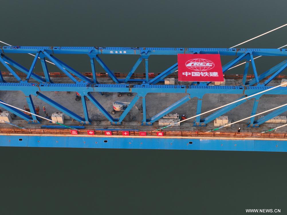 ???? ???? ??? ??? ???????? ?? ?????? ???? ???? ?????