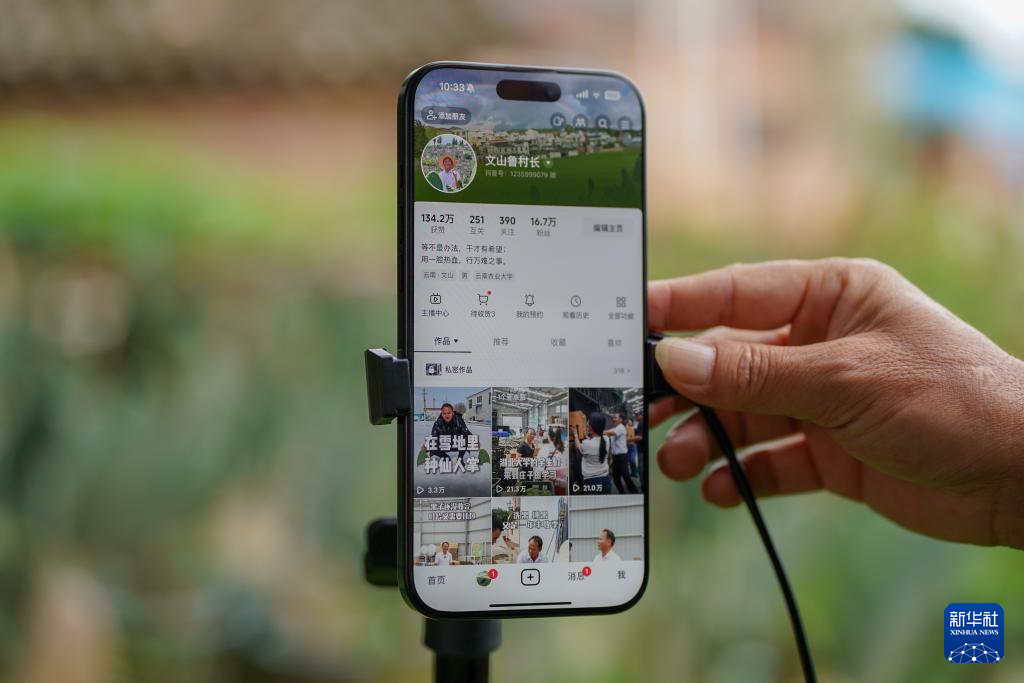 ????? ?????? ???? ????? ????? ???? ?????? ??????