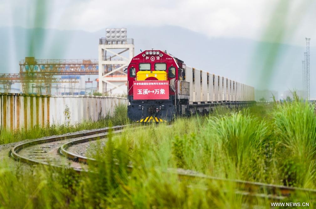 ?????? ????? ??? ????? ?????