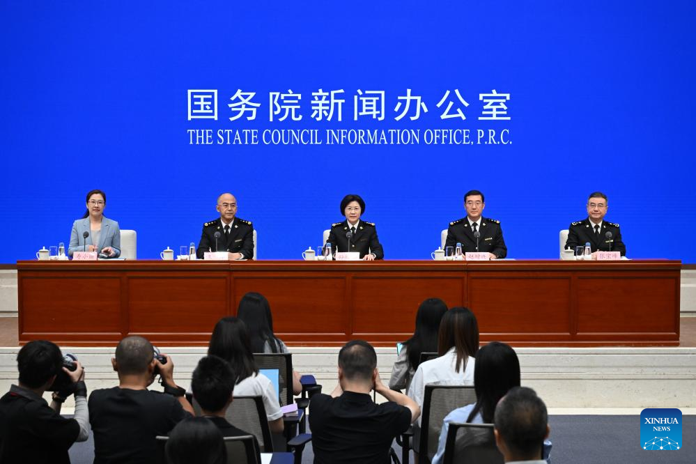 ??????: ????? ???? ??? ???? ????? ????? ??????? ??157 ???? ??????