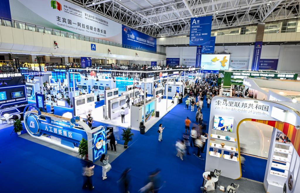 ?????? ?????? ???7 ?? ???? ?????-????? ??????? ??????? ??????