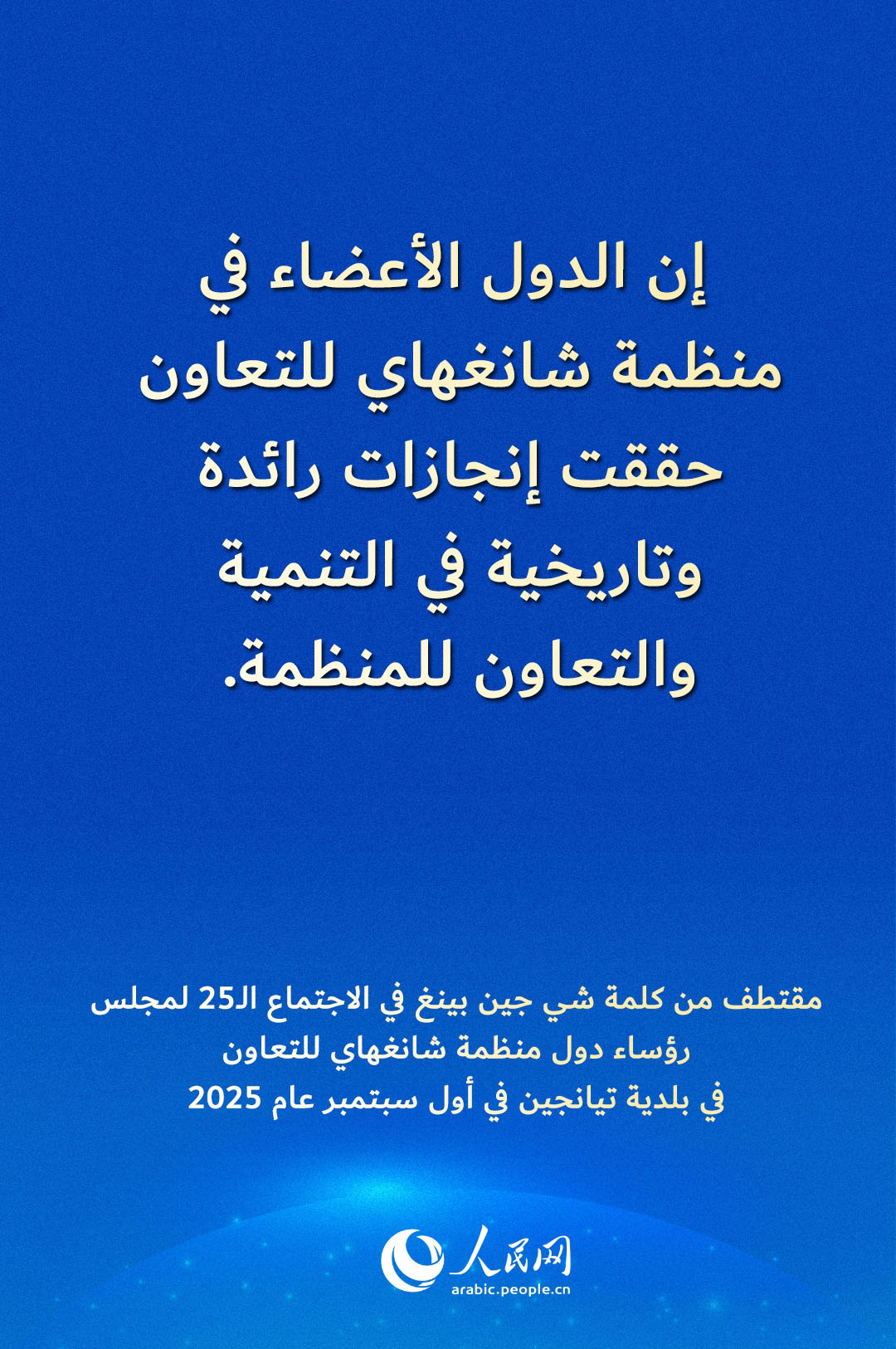 ????? ?? ???? ?? ??? ???? ?? ???????? ???25 ????? ????? ??? ????? ??????? ??????? ?? ????? ???????