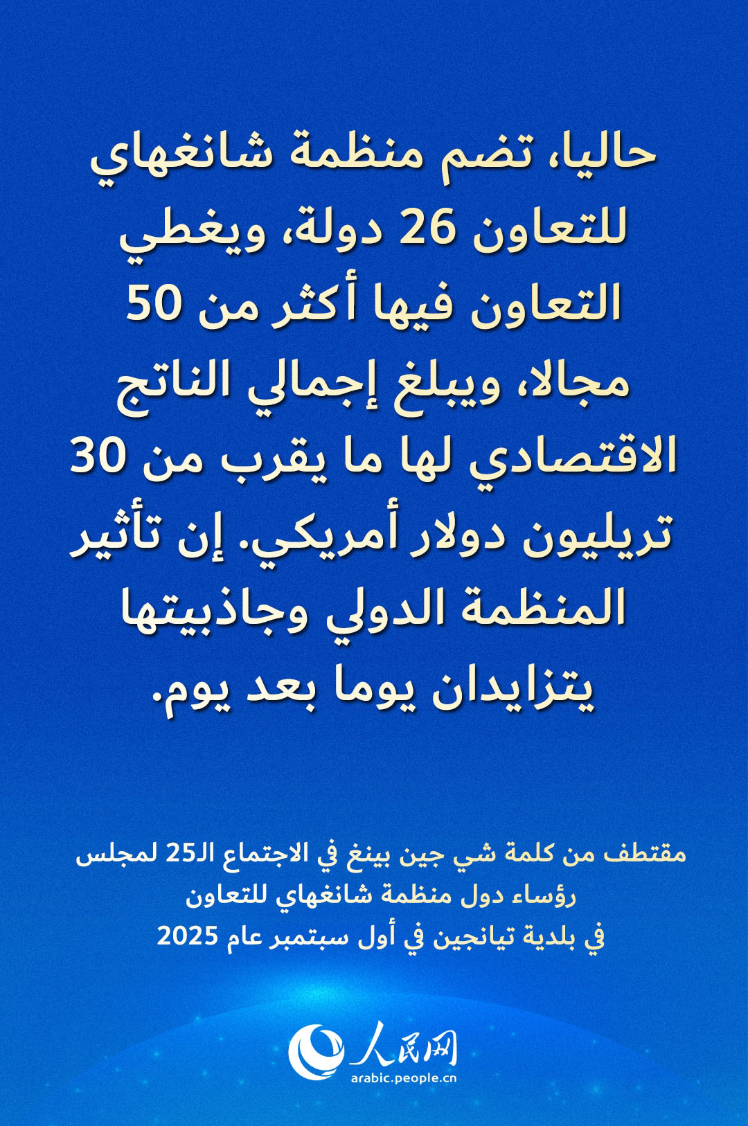 ????? ?? ???? ?? ??? ???? ?? ???????? ???25 ????? ????? ??? ????? ??????? ??????? ?? ????? ???????