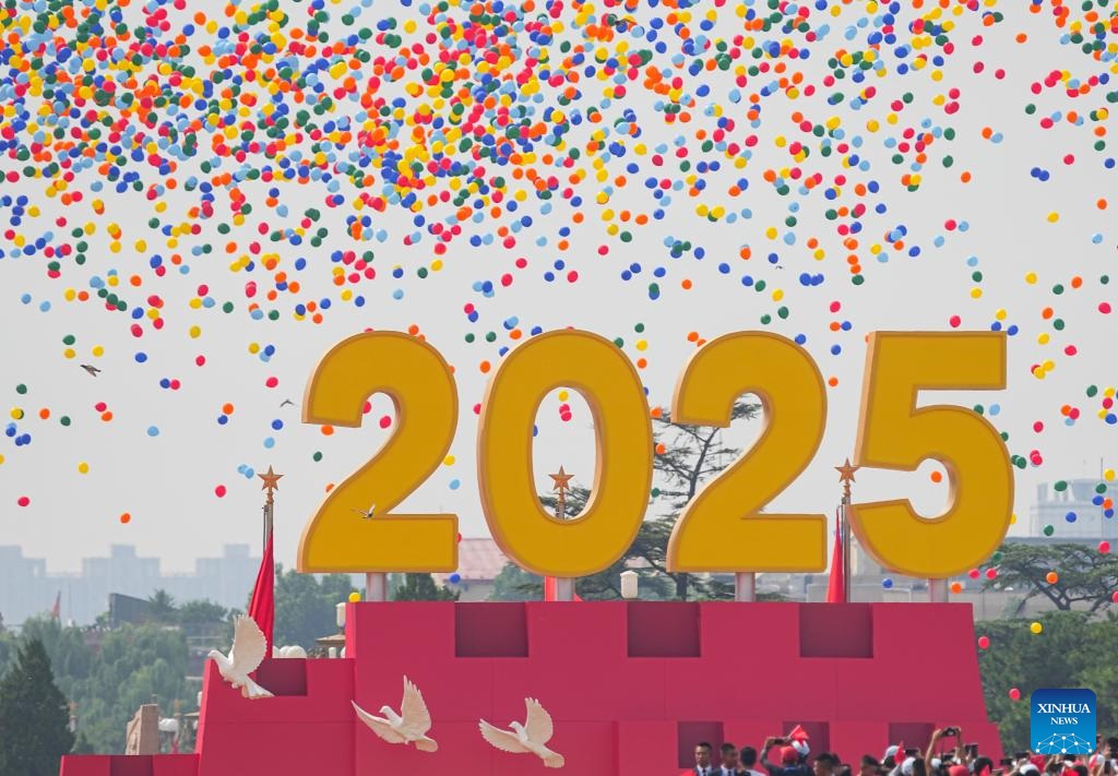 ????? ????? ??????? ????? ???? ??? ?????