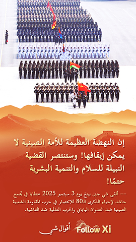 ???????? ???????? ???? ??????? ???? ?? ??? ???? ?? ????? ?????? ??? 80 ???????? ?? ??? ???????? ??????? ??????? ?? ??????? ???????? ?????? ???????? ?? ???????