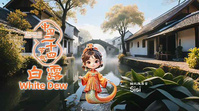 ???? ??????: ????? ?????? "?????"