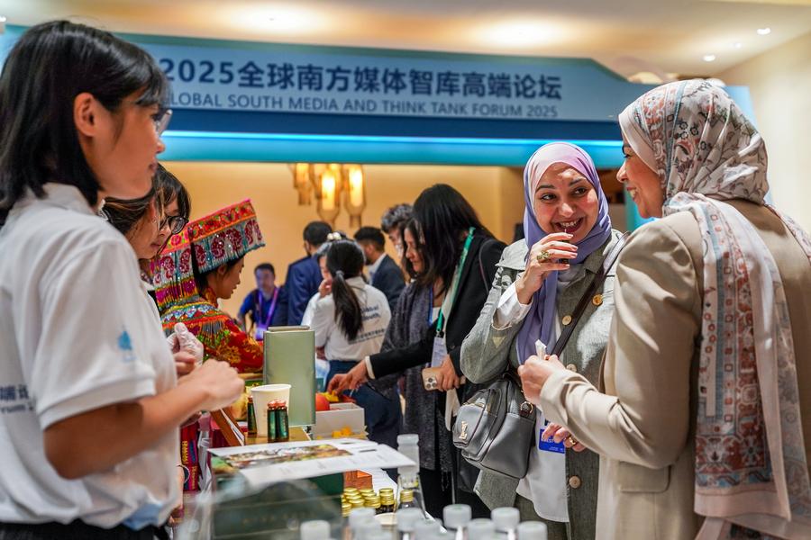 ????? ???: ????? ??????? ?????? ??????? ????? ??????? ???? ?? ????? ??? ?????? ??? ?????? ???????