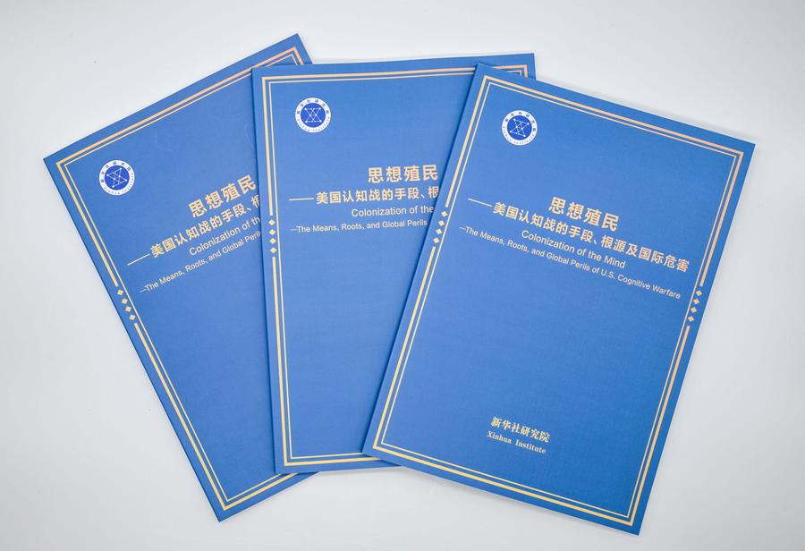 ????? ???: ????? ??????? ?????? ??????? ????? ??????? ???? ?? ????? ??? ?????? ??? ?????? ???????