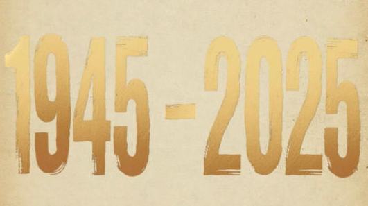 ???? ?????: 80 ????? ??? ???? 80 ?????