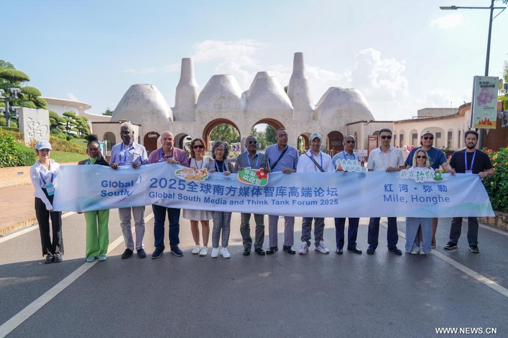 ??????? ?? ????? ????? ??????? ?????? ?????? ??????? ??????? 2025 ?????? ?????? ?????? ????? ???? ?????