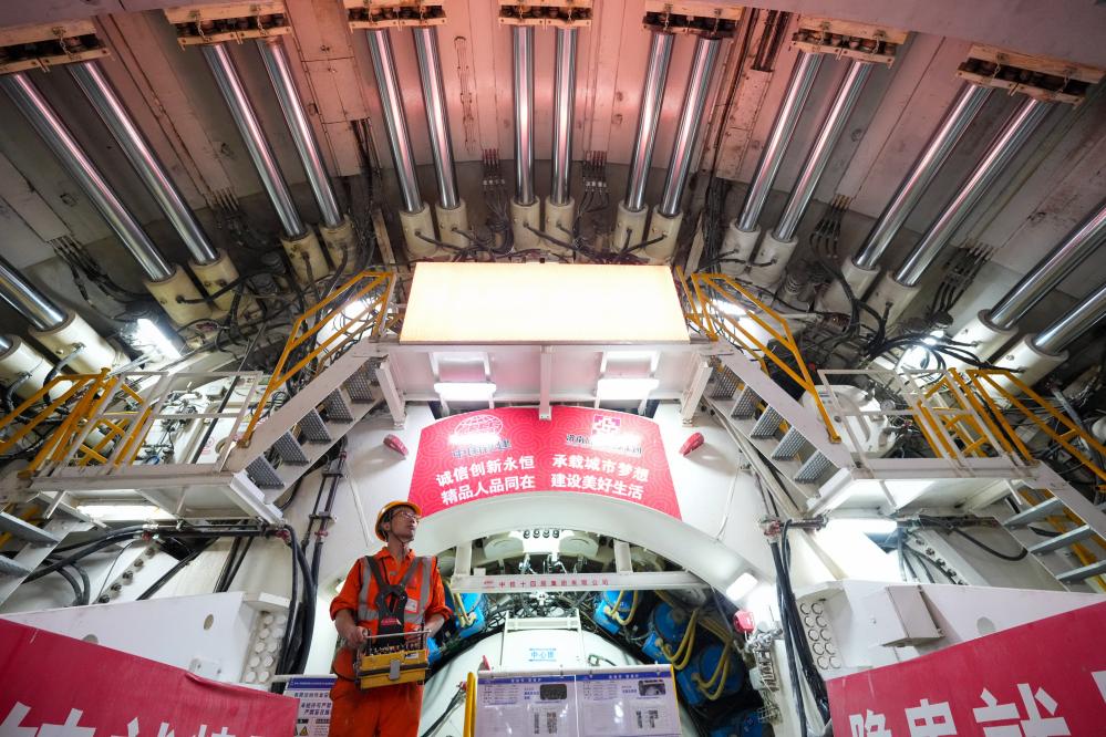 ???? ??? ???? ????? ?????? ????? ?????