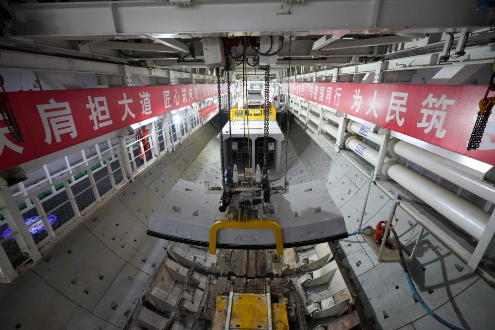 ???? ??? ???? ????? ?????? ????? ?????