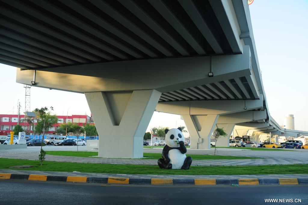 ?????? ????? ????? ???? ?????? ?? ??????? ???????? ?????