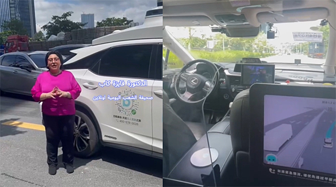 ?????: ????? ????? ????? ??????? ?? ????? ????? ???????