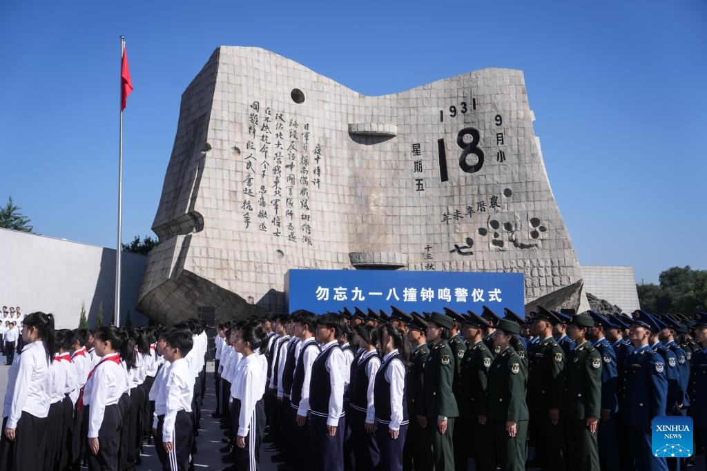 ????? ???? ???? ??? ????? ?? ??????? ????????