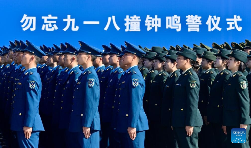 ????? ???? ???? ??? ????? ?? ??????? ????????