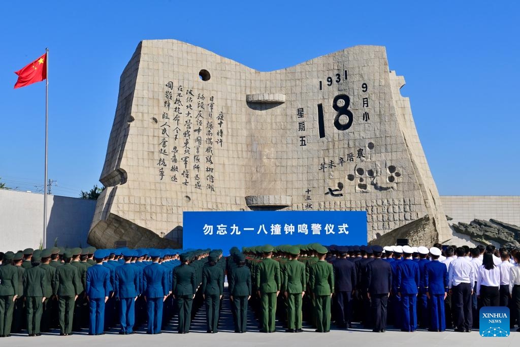 ????? ???? ???? ??? ????? ?? ??????? ????????