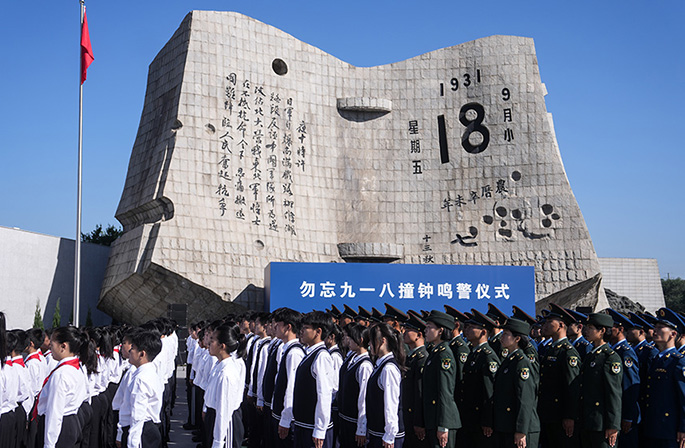 ????? ???? ???? ??? ????? ?? ??????? ????????