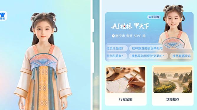 ????? "?????? ??????? ?????????" ??????? ???????? ???? ???? ????? ???? ????? ???????