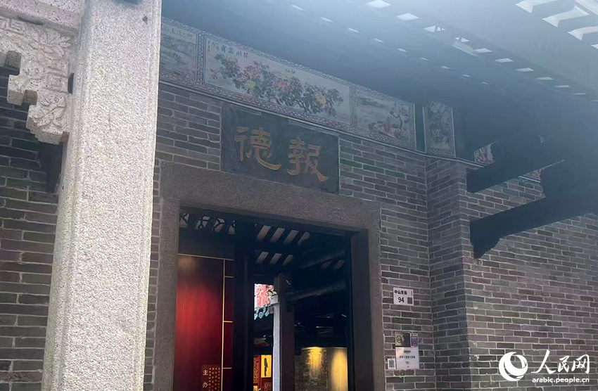 ????? ????? ???????.. ???? ??? ?????? ????? ????? ??? ?? ???????