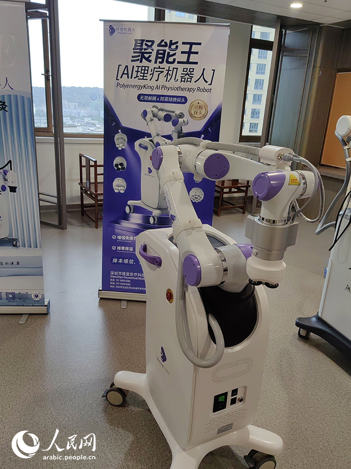 ?????? ?????: ????? ??????? ????? ???? ?????? ???????? ??????