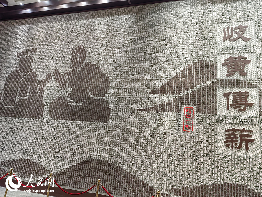 ?????? ?????: ????? ??????? ????? ???? ?????? ???????? ??????