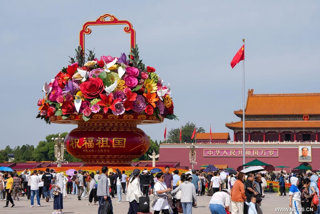 ??? ???? ?????? ???? ?????