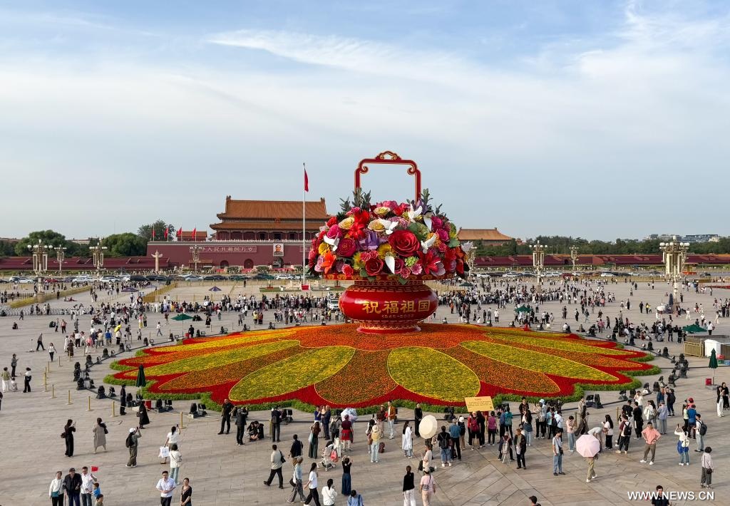 ??? ???? ?????? ???? ?????