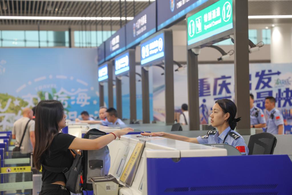 ????? ????? ?????? ????? ???? ?????? ????? ???? ?????? ???????