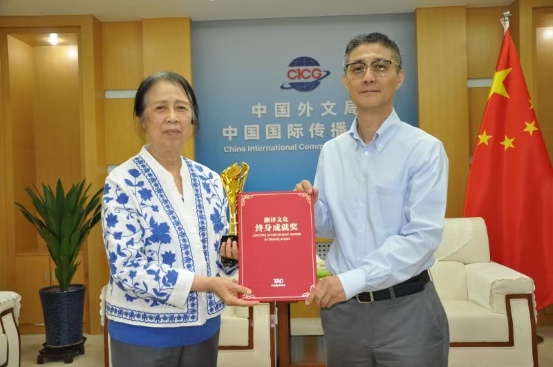 2023? ?????????? ???? ?? (?????) ????? ????? "??????? ??? ??????" ?????? ??????? ???????? ???? ???? ????? ???????