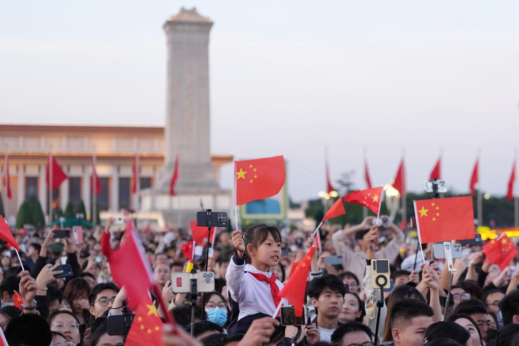 ??????: ??????? ??????? ??????? ???76 ?????? ??????? ????? ???????