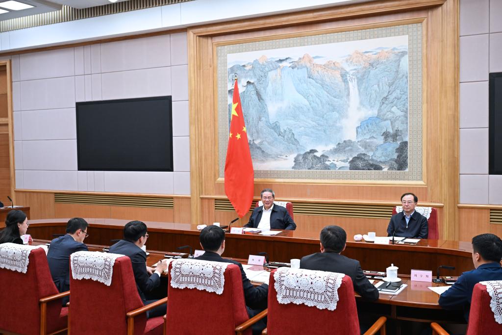 ???? ???? ?????? ?????? ???? ???? ???? ????? ????????? ?? ??????