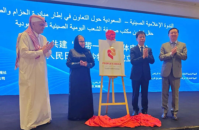 ???? ????? ?????? ?? ?????? ??????? ??????? ????????