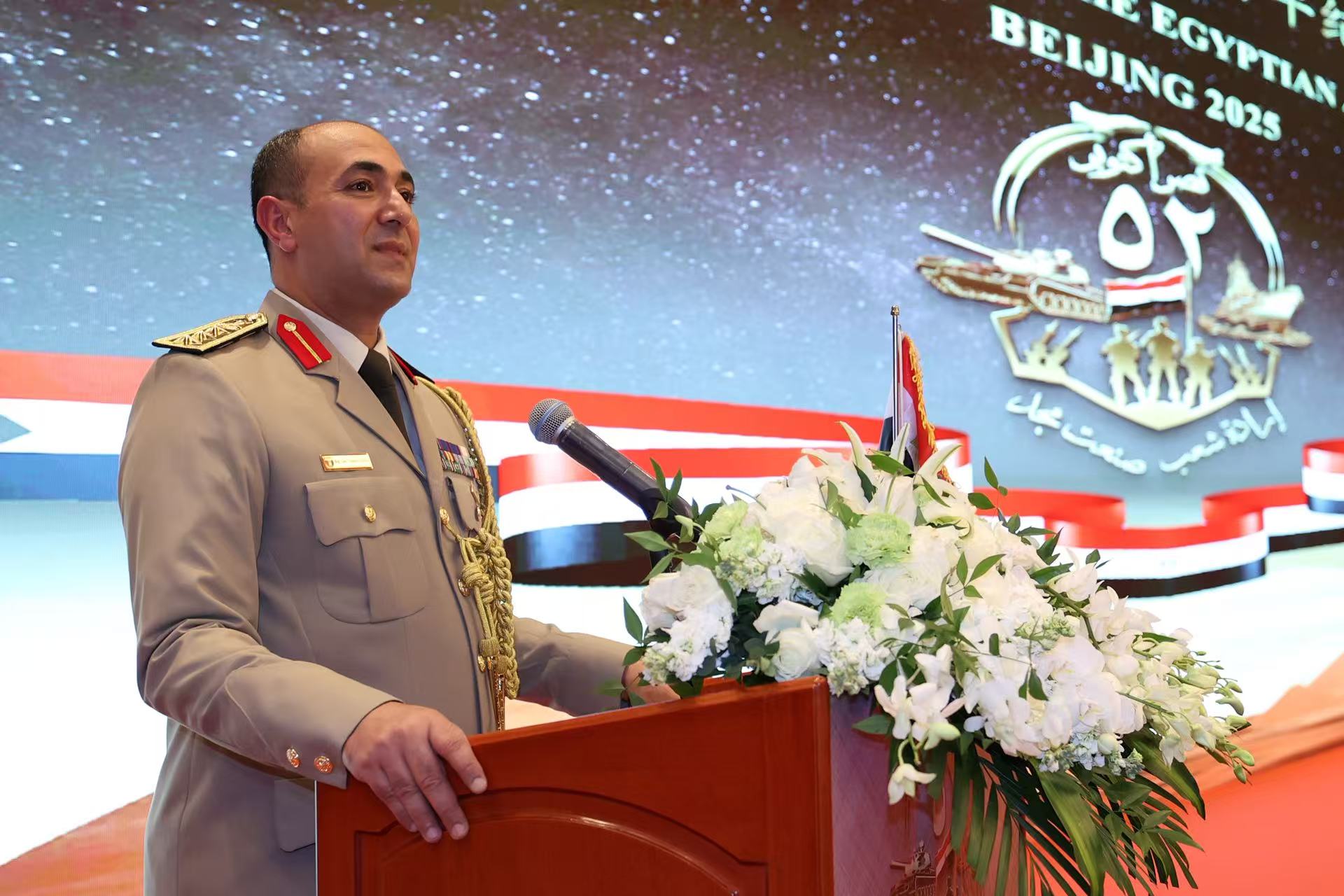 ???? ?????? ?????? ????? ????? ????? ??? ??????