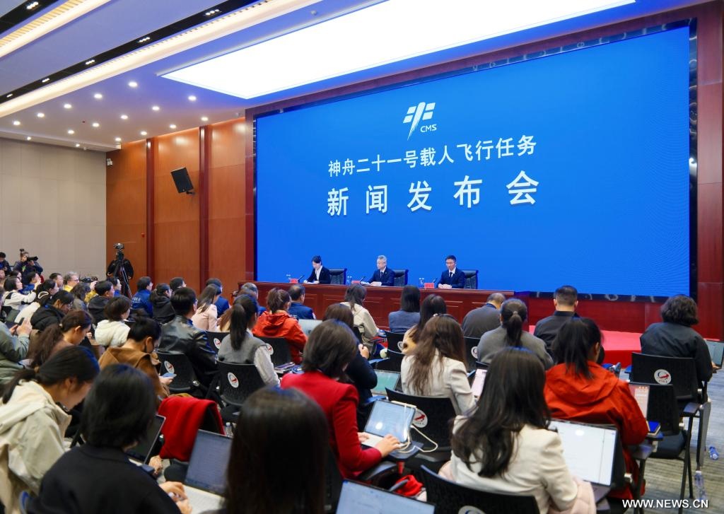 ????? ????? ????? ????? ?????? ???????? "?????-21" ??? 31 ??????