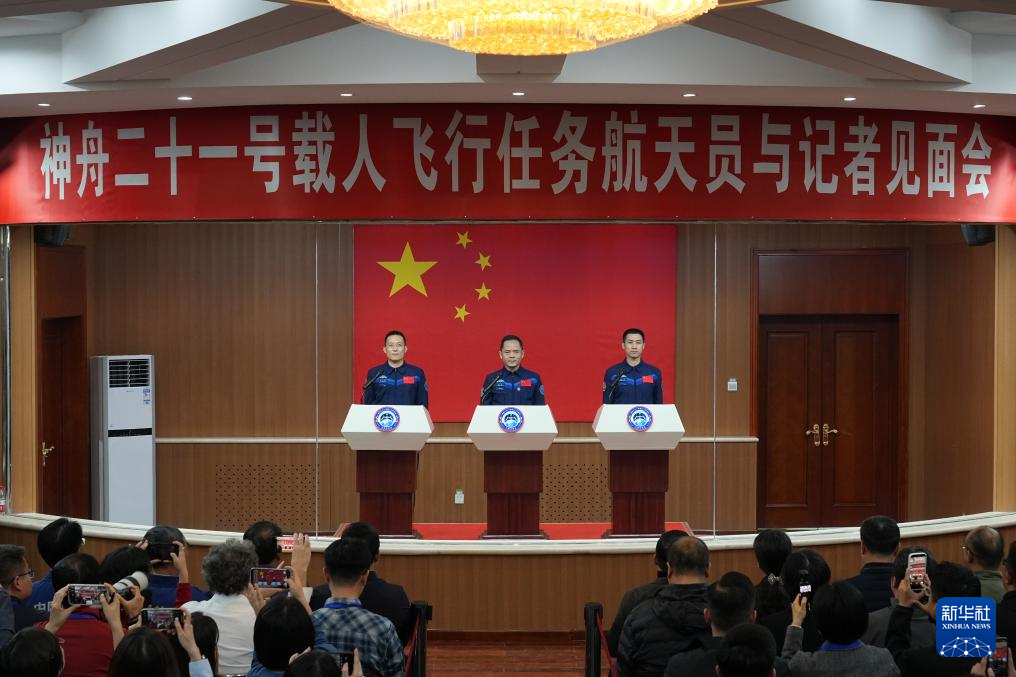 ????? ?????-21 ?????? ?????? ????? ????? ?????? ??????