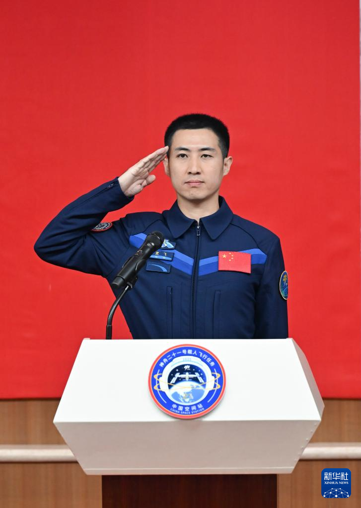 ????? ?????-21 ?????? ?????? ????? ????? ?????? ??????