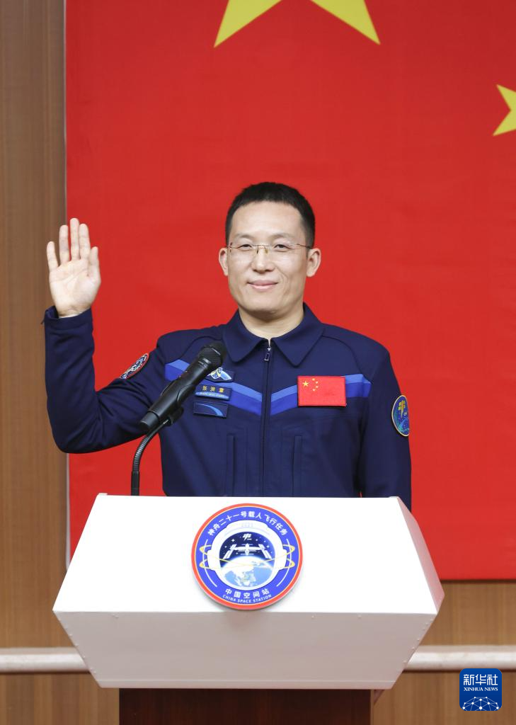 ????? ?????-21 ?????? ?????? ????? ????? ?????? ??????