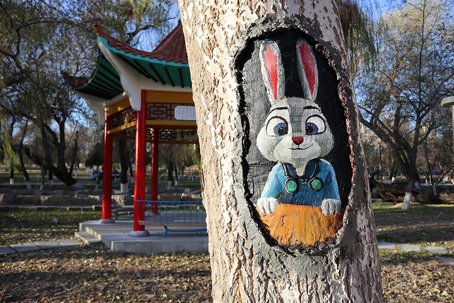 ????? ????????: ??????? ?????