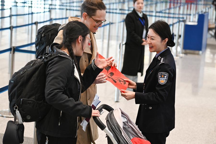 ??????? ??????? ???? ????? ?? ????? ??? ?????? ?? 2025