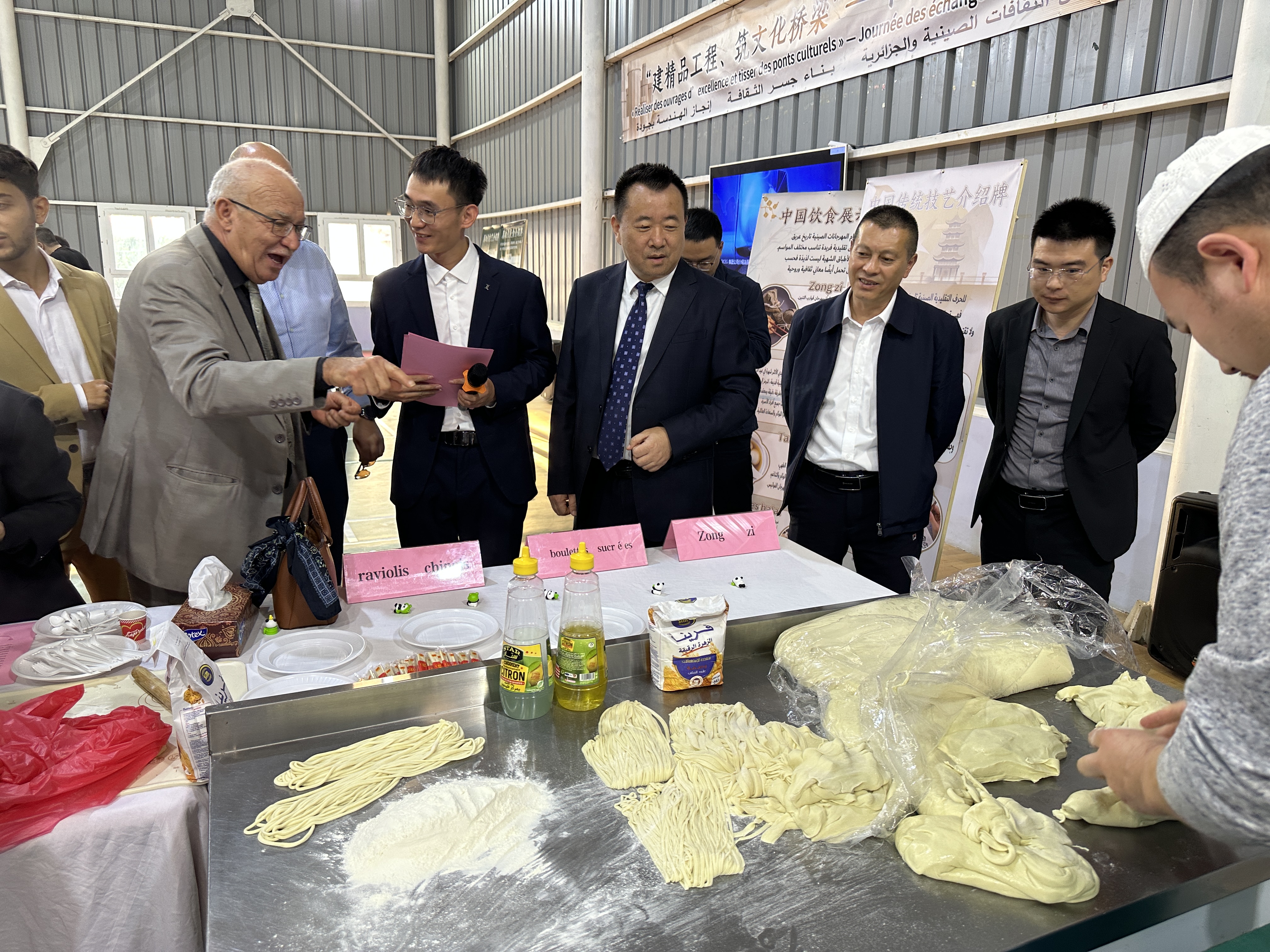 ????? ???????? ??????? ???? ???? ????? ???????? ??????? ?? ???? ??????? ???? ?????? ??? ??????? ??????? ?????? ??????