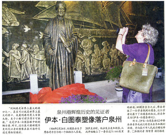 ??????? ??????? ???? ????? ?? ????? ????? ???