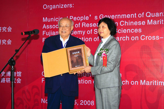 ????? ??? ???? ?? ????? "????? ???????"