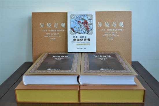 ??? "????? ?? ???? ??? ????? ?? ?????"