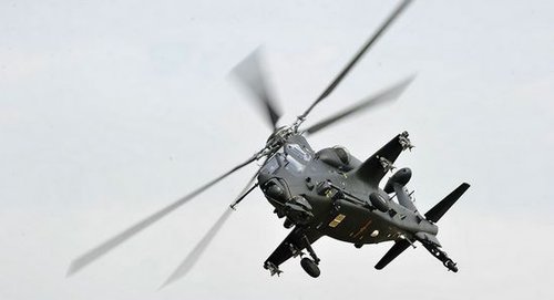 ??? ???? ???????? ???????? ????? ????? ??? – 10 ???? - 19 