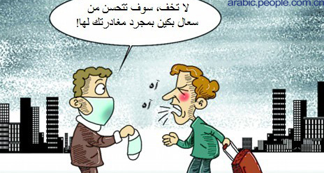 ???? ???????? ??"???? ????" ???? ??? ?????? ?????? ?????? ?? ??????? 