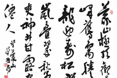 ???????? ?????? ??????? ??????? ??? ?????? ??? ??????? ?????? ??????? 