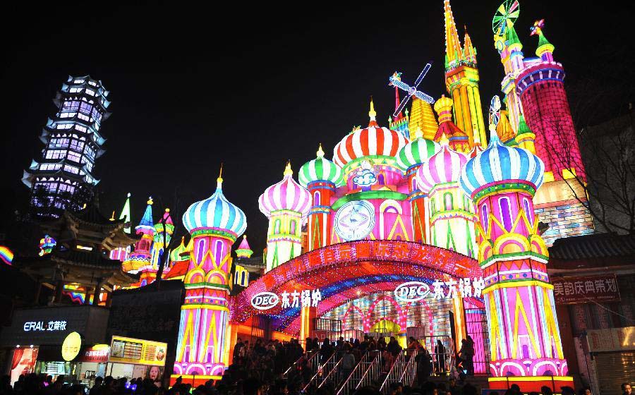 ???????? ???? ?????? ??????? ???????? ??? ?????? 