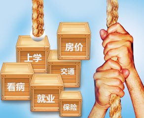 ???????? ?????? ???????? ???????? ????????