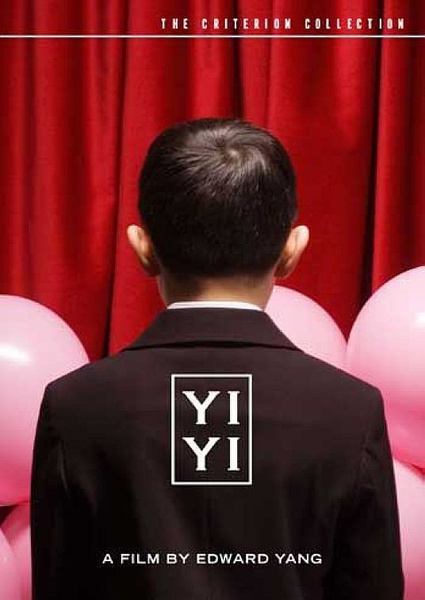 ???? ?? ???? "???? ??????" ?? "?? ??" ?????? ???????(2000)